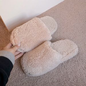 Fuzzy slippers